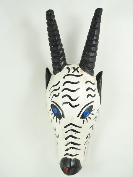 Vintage African Tribal Mask
